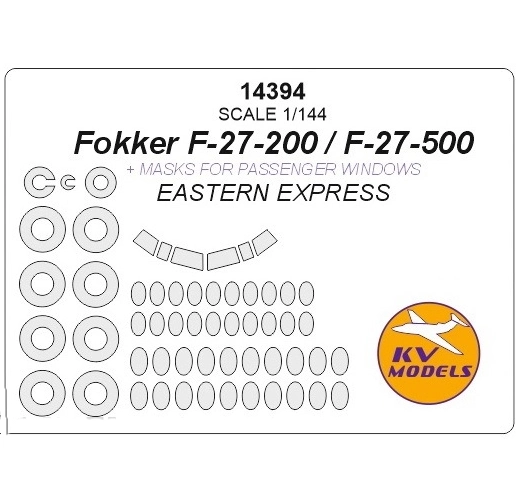 

Маска KV models 1 144 Fokker F-27-200 F-27-500 с масками на боковые окна, диски 14394