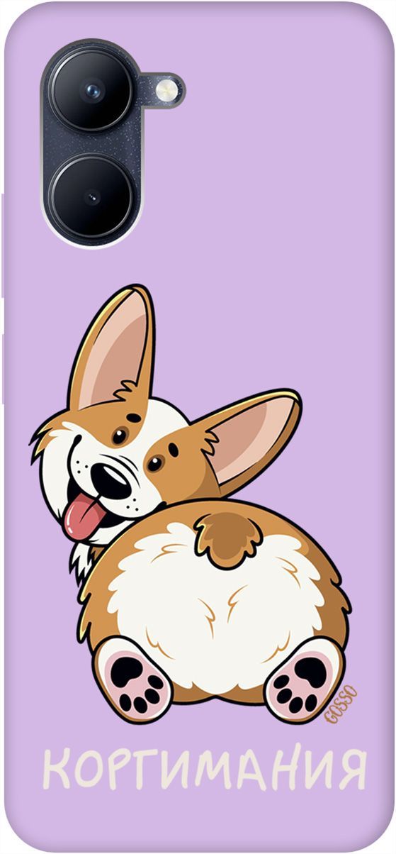 

Чехол на Realme C33 "CorgiMania" сиреневый, Фиолетовый;бежевый, 1577100
