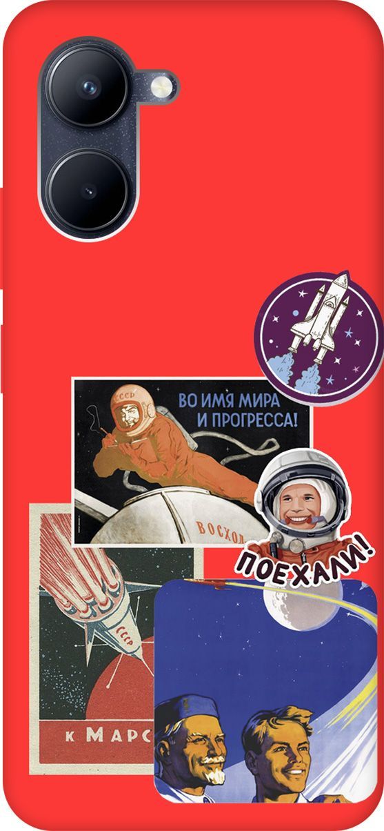 

Чехол на Realme C33 "Yuri Gagarin Stickers" красный, Белый;красный, 1577300