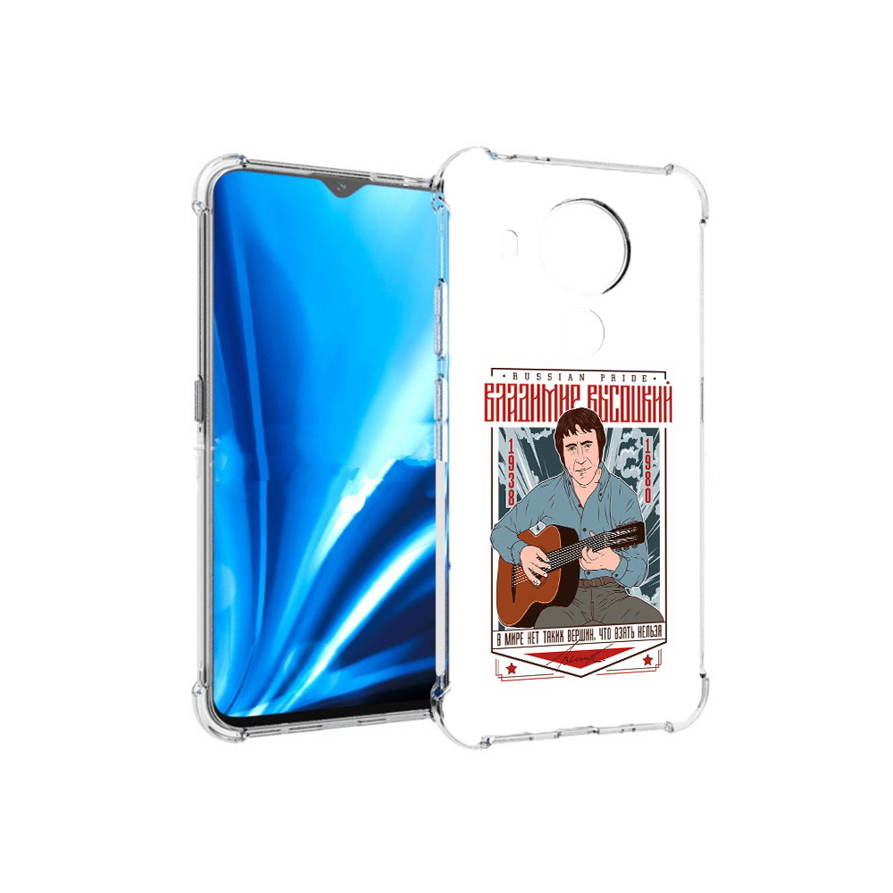 

Чехол MyPads Tocco для Nokia 5.4 Владимир Высоцкий (PT156621.100.46), Прозрачный, Tocco