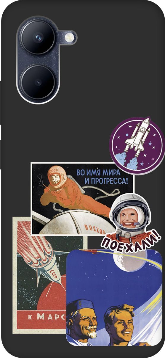 

Чехол на realme C33 с 3D принтом "Yuri Gagarin Stickers" черный, Черный;белый, 1575500