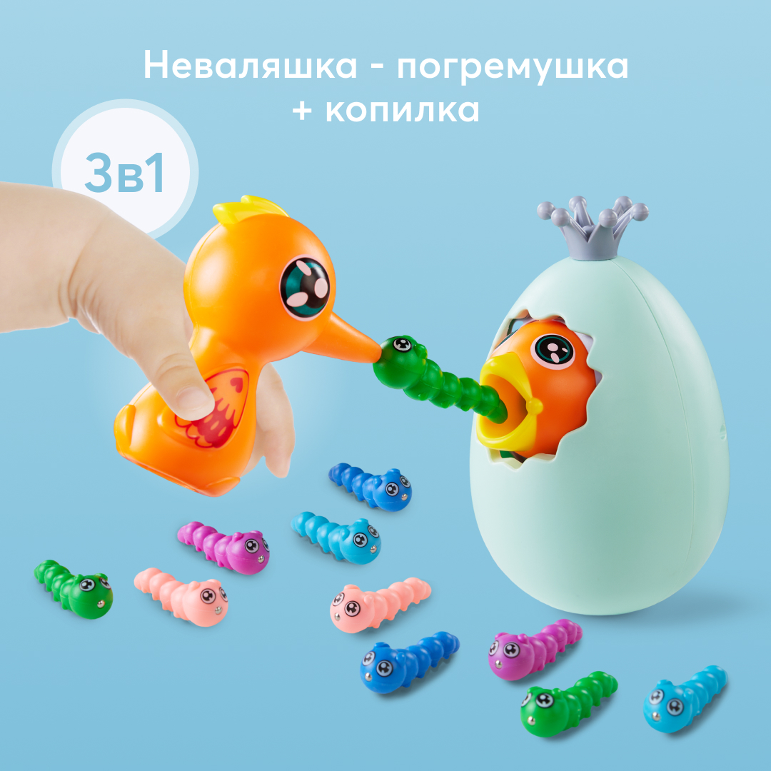 Развивающая игрушка Happy Baby FEED ME копилка червячки на магнитах 726₽