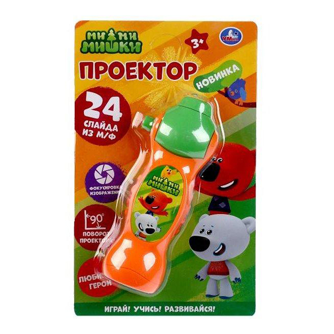 фото Интерактивная игрушка умка проектор 24 кадра ми-ми-мишки 1608z567-r1