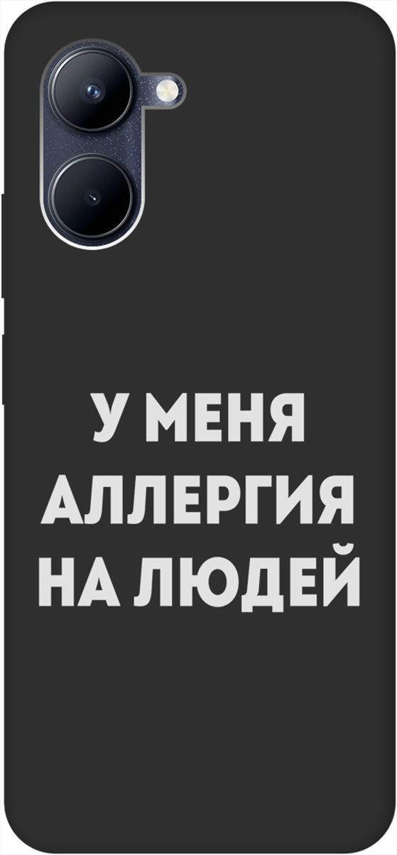 

Матовый Soft Touch Чехол на realme C33 с 3D принтом "Allergy W" черный, Черный;серебристый, 1575400