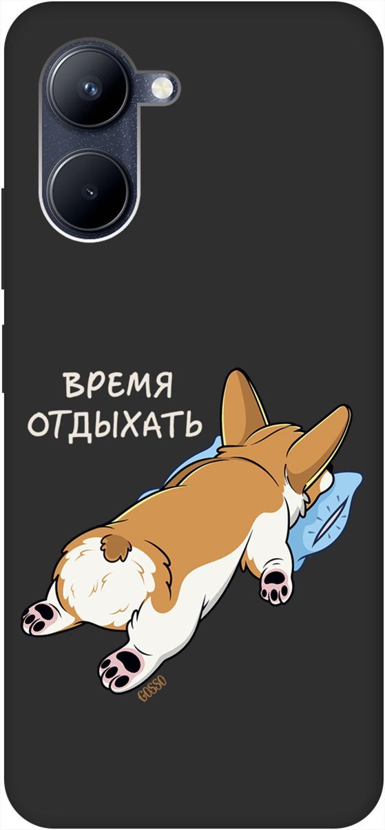 

Матовый Soft Touch Чехол на realme C33 с 3D принтом "Relax for corgi" черный, Черный;белый, 1575300