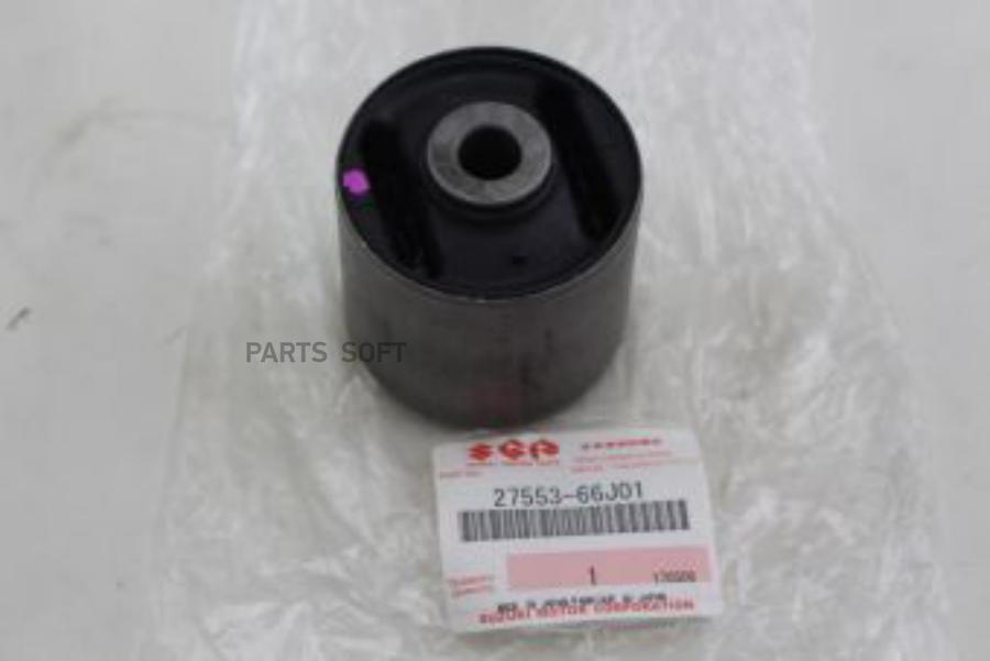 

SUZUKI 2755366J01 Сайлентблок переднего дифференциала