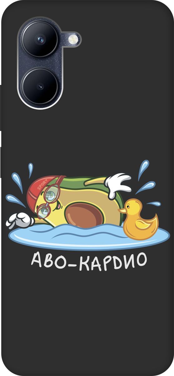 

Матовый Soft Touch Чехол на realme C33 с 3D принтом "Avo-Swimming" черный, Черный;желтый, 1575300