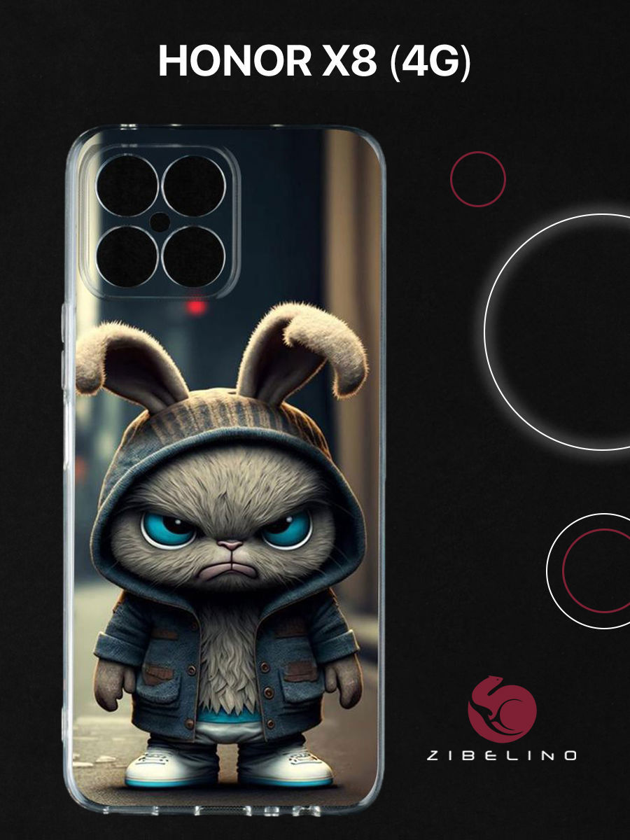 

Чехол для Honor X8 (4G) с защитой камеры, с принтом ЗЛОЙ ЗАЯЦ, Прозрачный, ZUTCP-HON-X8