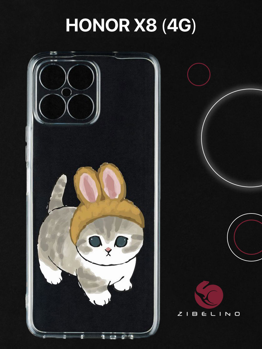 

Чехол для Honor X8 (4G) с защитой камеры, с принтом КОТИК С УШКАМИ, Прозрачный, ZUTCP-HON-X8