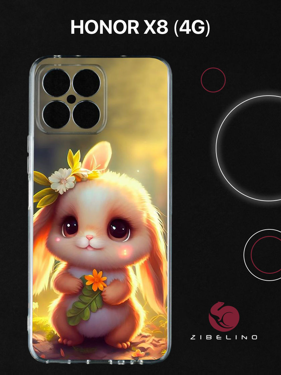 

Чехол для Honor X8 (4G) с защитой камеры, с принтом СОЛНЕЧНЫЙ ЗАЙЧИК, Прозрачный, ZUTCP-HON-X8