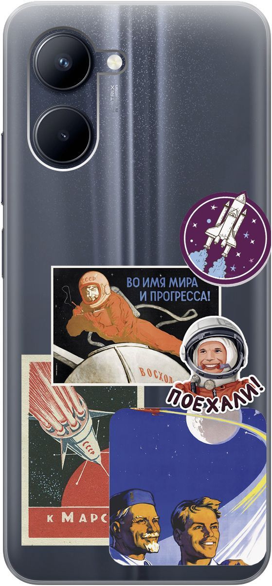 

Чехол на Realme C33 с 3D принтом "Yuri Gagarin Stickers" прозрачный, Прозрачный;белый, 1575200