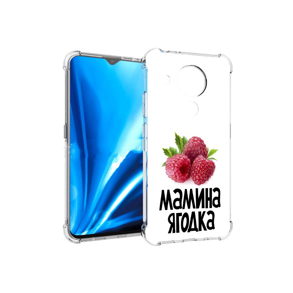 

Чехол MyPads Tocco для Nokia 5.4 мамина ягодка (PT156621.100.456), Прозрачный, Tocco