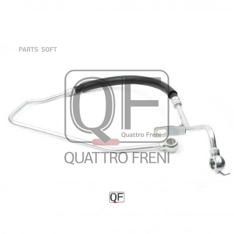 

QUATTRO FRENI QF41B00006 Трубка масл.радиатора 1шт