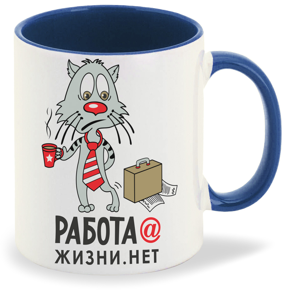 

Кружка CoolPodarok Прикол Работа жизнинет, Прикол Работа жизнинет