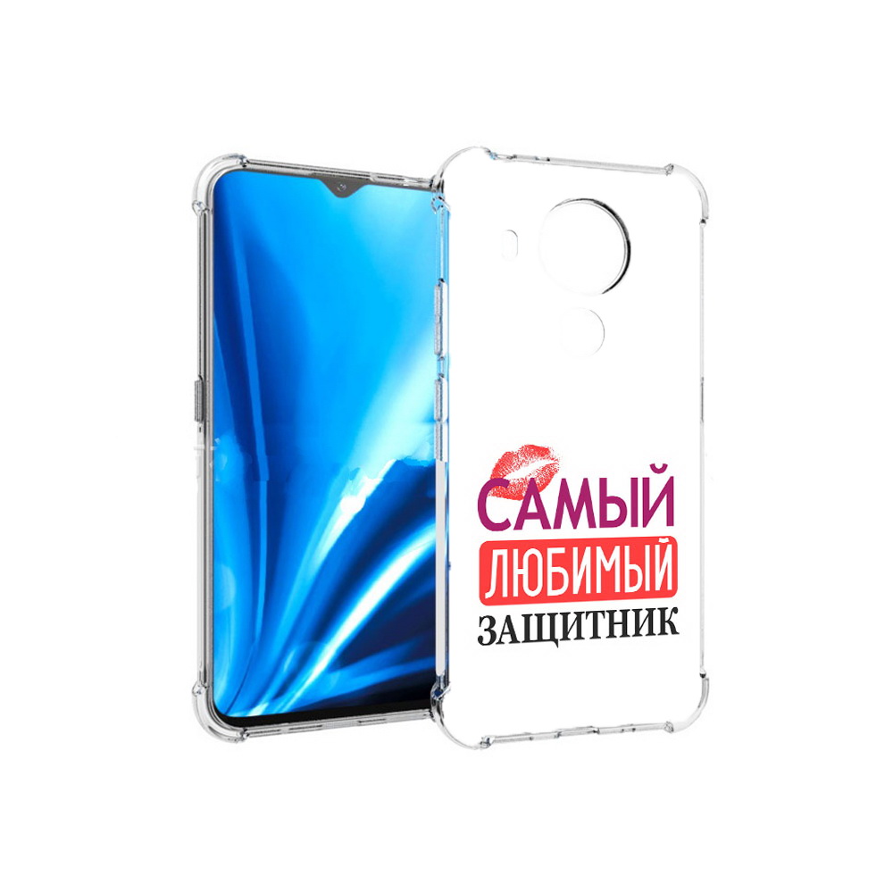 

Чехол MyPads Tocco для Nokia 5.4 любимый защитник (PT156621.100.451), Прозрачный, Tocco