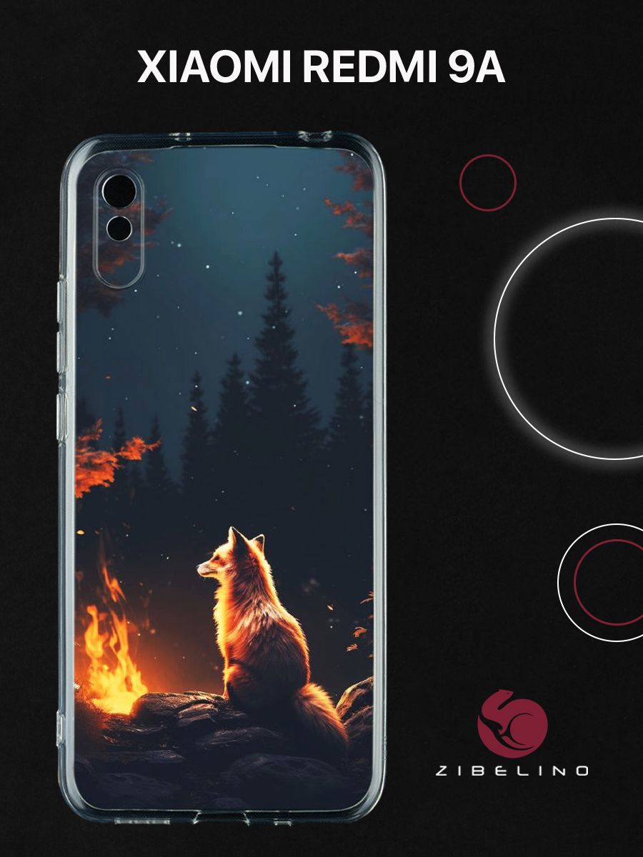 

Чехол для Xiaomi Redmi 9A с защитой камеры, с принтом ВОЛШЕБНЫЙ ЛИСЕНОК, Прозрачный, ZUTCP-XMI-RDM-9A