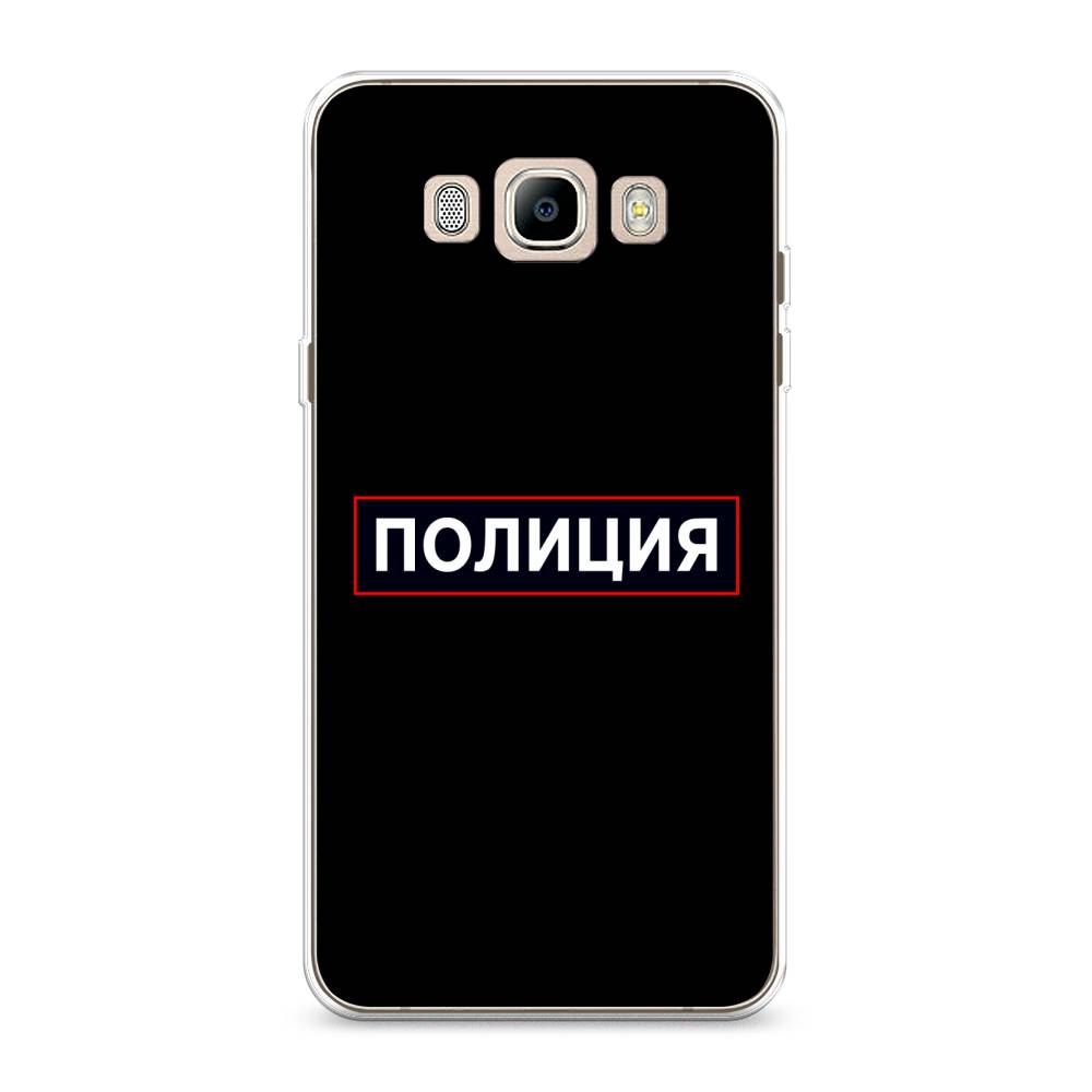 

Чехол Awog на Samsung Galaxy J7 2016 / Самсунг J7 2016 "Police logo", Черный;белый;красный, 23050-5