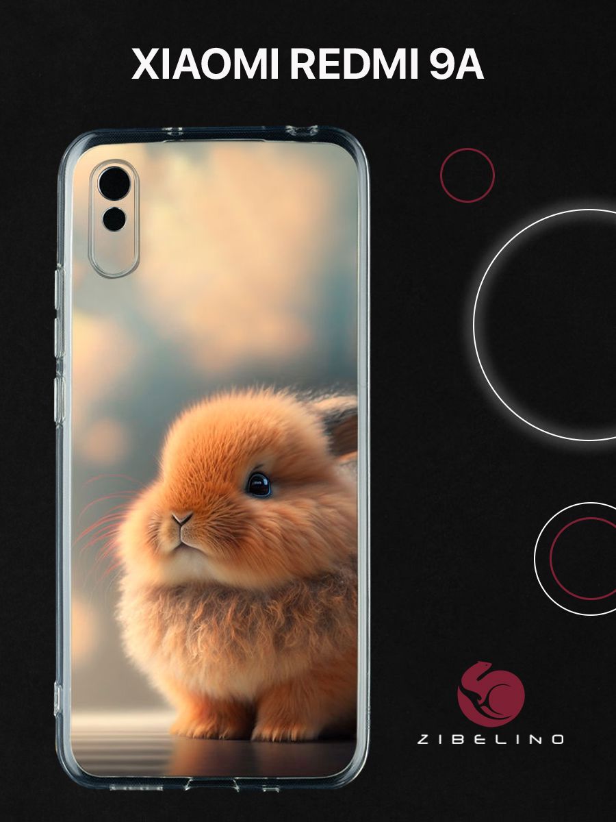 

Чехол для Xiaomi Redmi 9A с защитой камеры, с принтом КРОЛ, Прозрачный, ZUTCP-XMI-RDM-9A