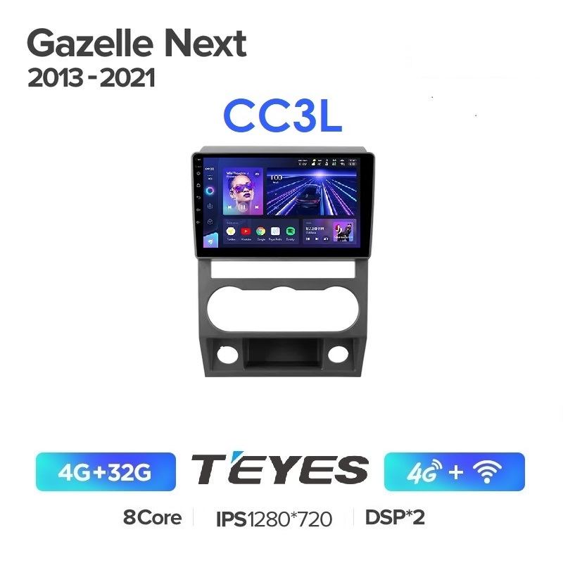 Автомобильная магнитола Teyes CC3L 4/32Гб GAZ Gazelle Next 2013 - 2021 ANDROID