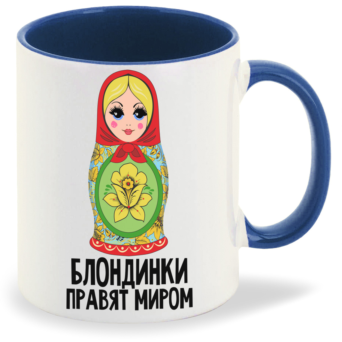 

Кружка CoolPodarok Прикол Блондинки правят миром, Прикол Блондинки правят миром
