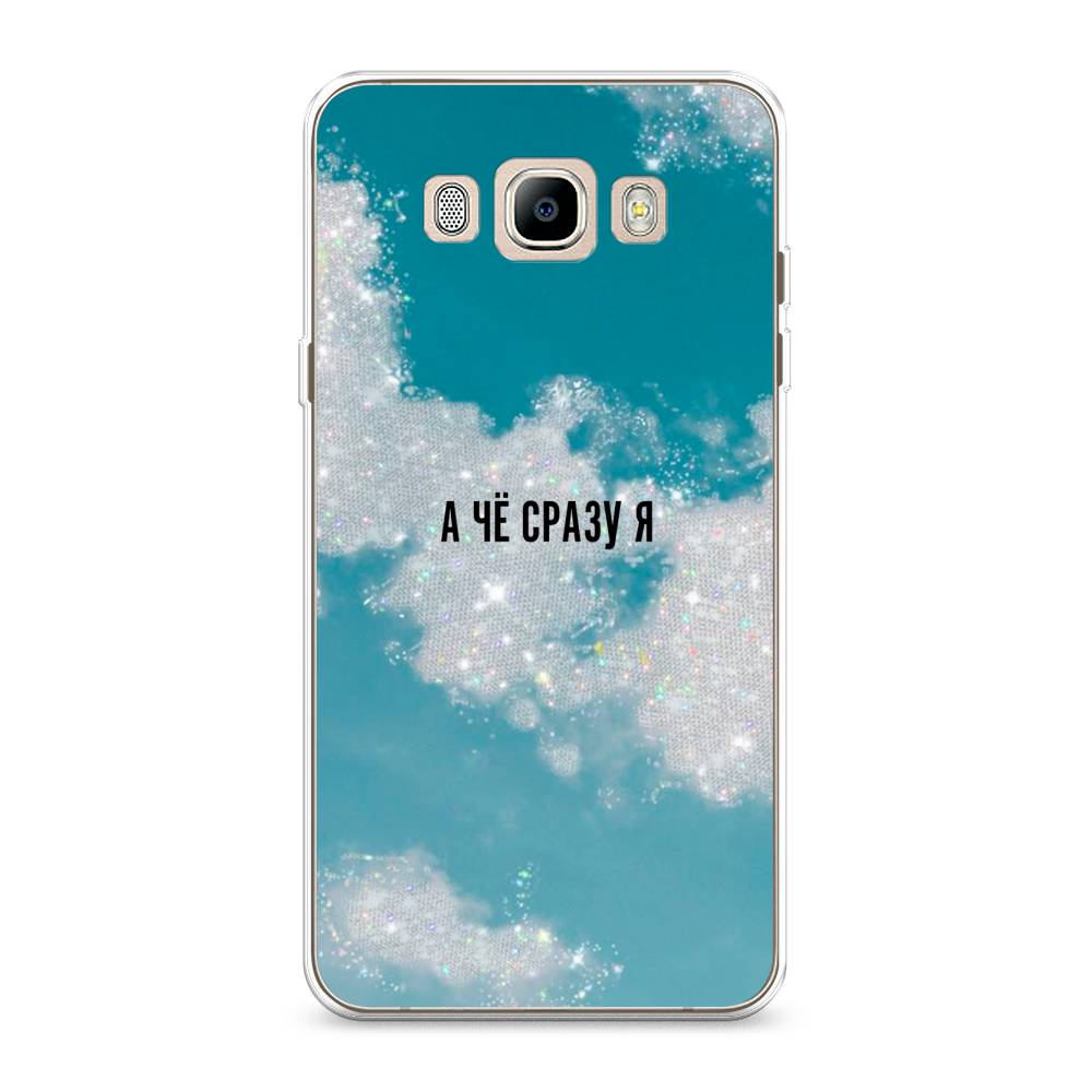 Чехол Awog на Samsung Galaxy J7 2016 / Самсунг J7 2016 