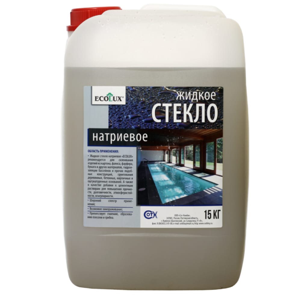 Натриевое жидкое стекло Ecolux 4607133682415