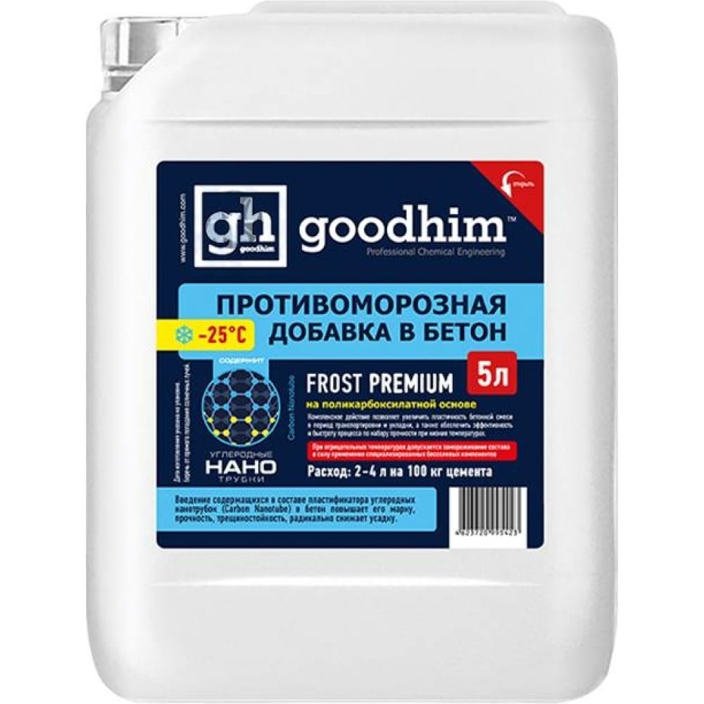 Противоморозная комплексная добавка Goodhim Frost Premium противоморозная комплексная добавка goodhim