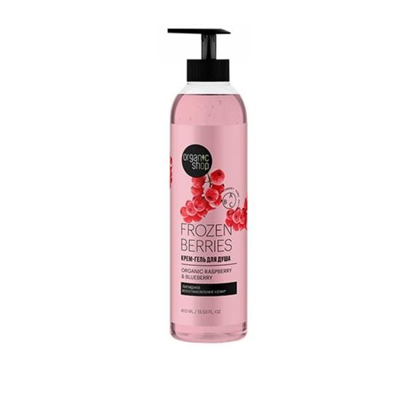 Гель для душа Organic Shop Frozen Berries 400 мл