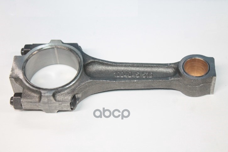 

Шатун Ваз 21213 С Крышкой (Класс 3) Lada 21213-1004045-02 LADA арт. 21213-1004045-02