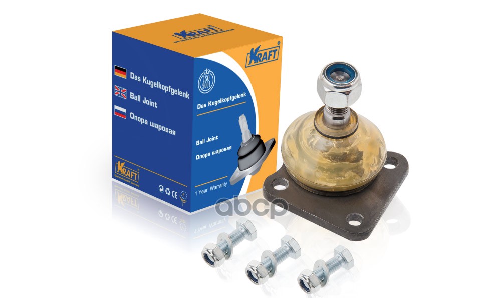 

Шаровая Опора Ваз 2123 (С Метизами) Kraft Kt053215 Kraft арт. KT053215