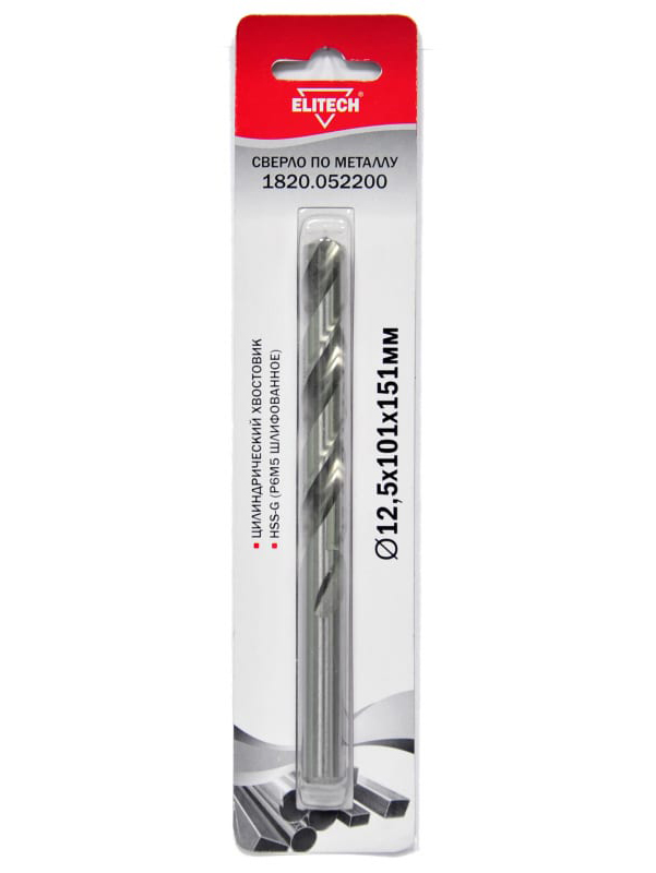 

Сверло Elitech 1820.052200, по металлу, 12.5мм, цилиндрический, 1шт, 1820.052200