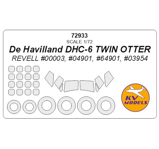 

Маска KV models 1 72 De Havilland DHC-6 TWIN OTTER REVELL 72933