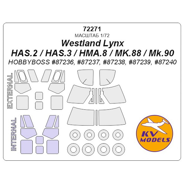 

Маска KV Models 1 72 для Westland Lynx Mk90 HAS2 HAS3 + маски на диски 72271