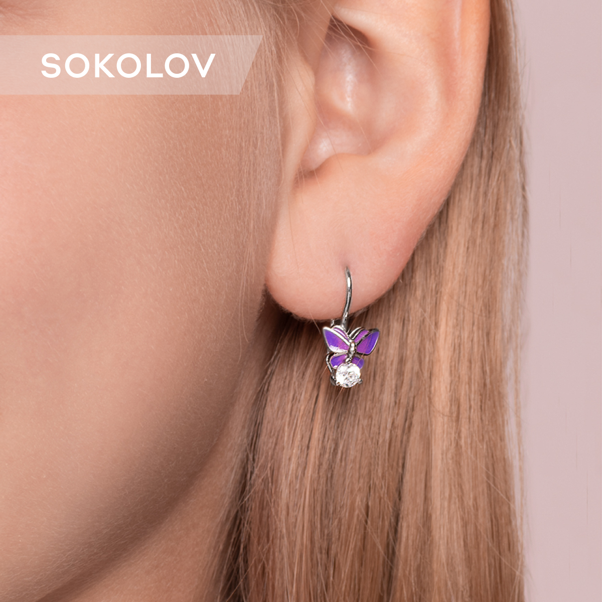 

Серьги из серебра SOKOLOV 94021193, фианит/эмаль, 94021193