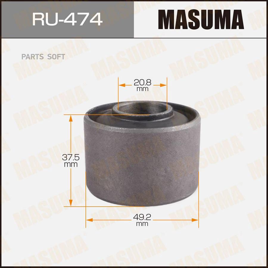 

RU-474_сайлентблок подвески! правый Nissan Almera 06>