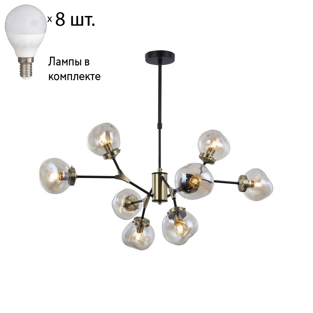 

Люстра на штанге с лампочками Omnilux OML-95107-08+Lamps