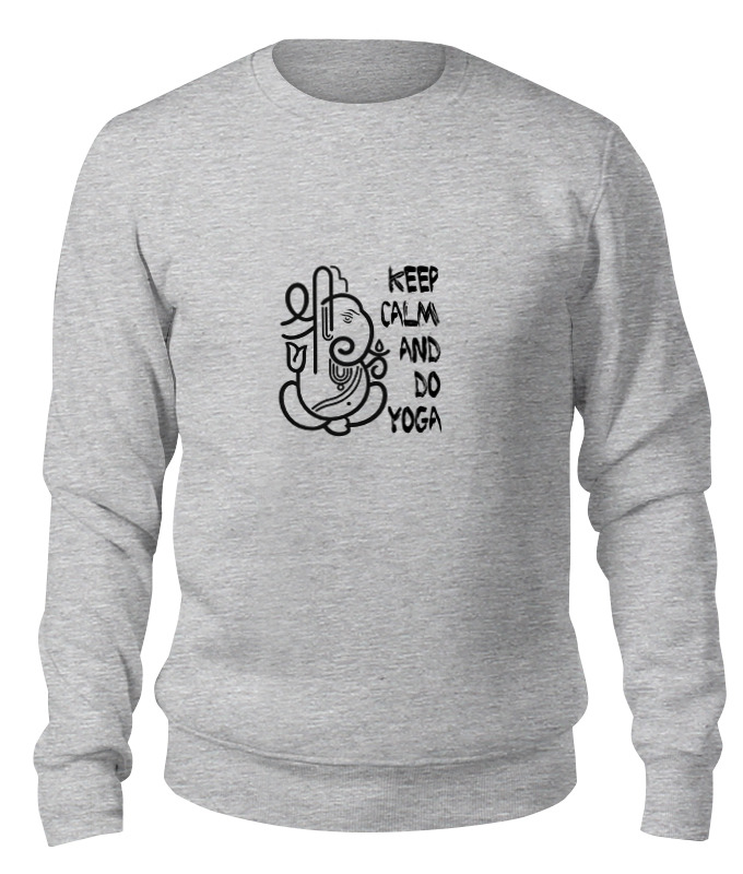 

Свитшот унисекс Printio Keep calm & do yoga серый M, Keep calm & do yoga