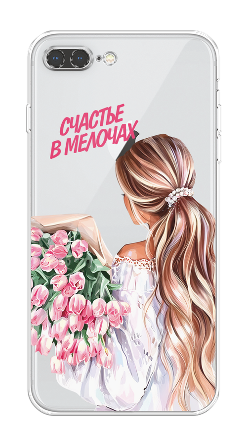 

Чехол на Apple iPhone 7 Plus/8 Plus "Простые радости", Прозрачный;розовый;белый;бежевый, 10950-1