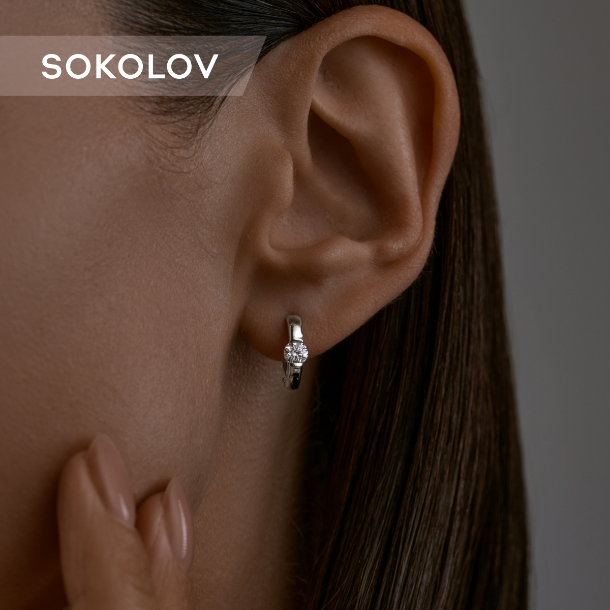 

Серьги из серебра SOKOLOV 94020415, фианит, 94020415