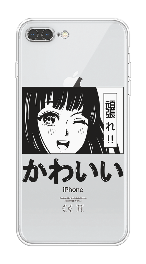 

Чехол на Apple iPhone 7 Plus/8 Plus "Cute anime girl", Черный;серый;прозрачный;белый, 10950-1