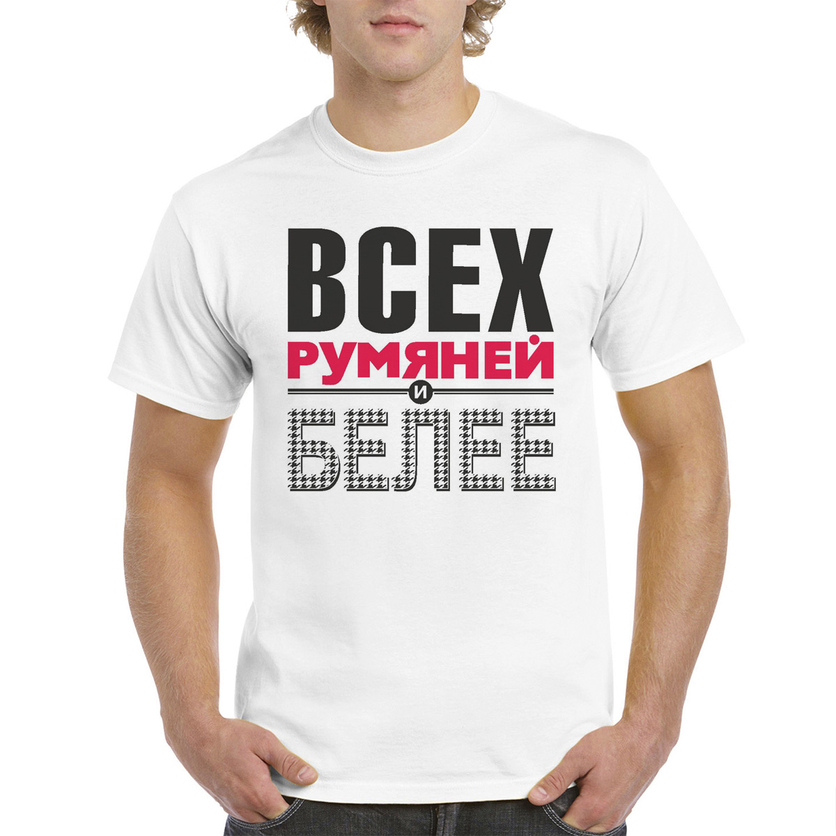 

Футболка женская CoolPodarok 64M04370 белая 64 RU, Белый, 64M04370