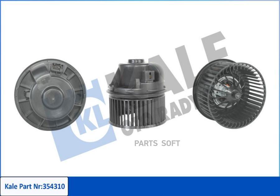 

Мотор вентилятора печки FORD C-MAX/ FOCUS C-MAX/ FOCUS II KALE 354310