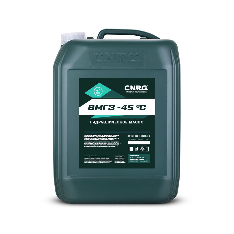 

Масло Гидравлическое Вмгз (-45) 30 Л. Атлас Atlas oil арт. 27829