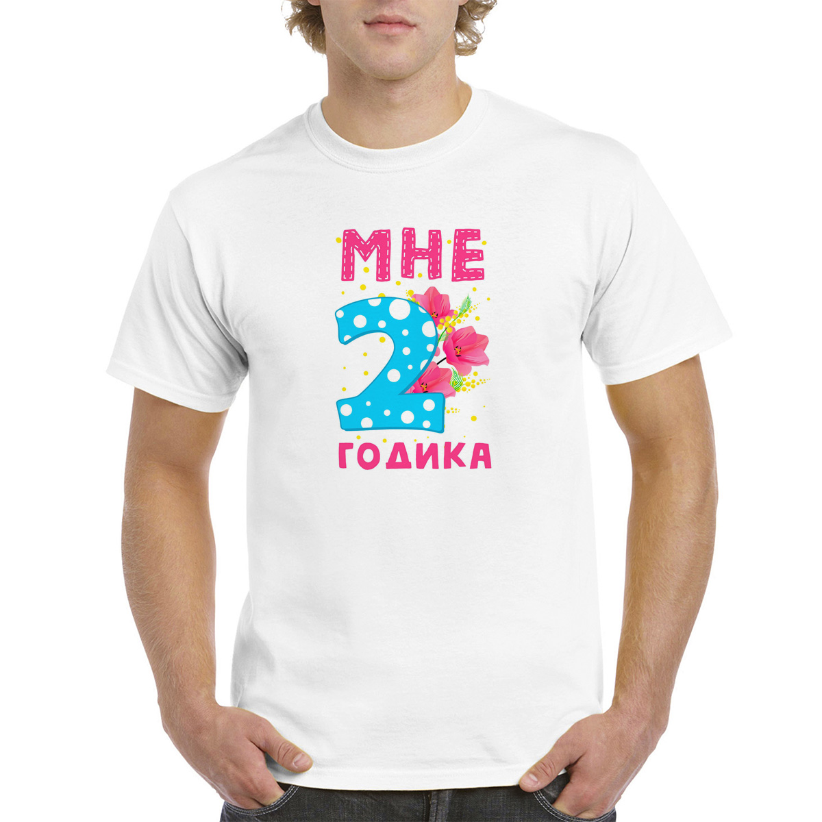 

Футболка унисекс CoolPodarok 4M043671 белая 64 RU, Белый, 4M043671