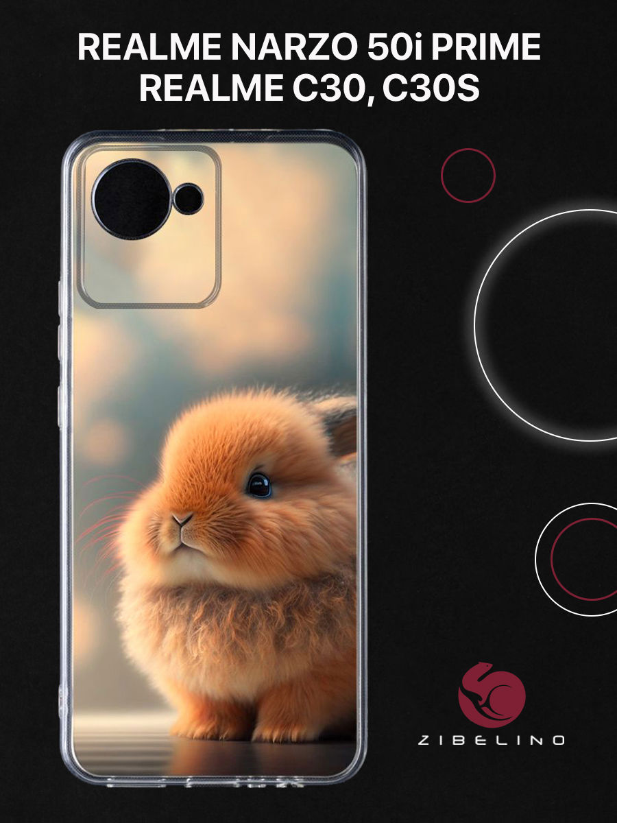 

Чехол для Realme C30s, Realme C30, Realme Narzo 50i Prime с защитой камеры, с принтом КРОЛ, Прозрачный, ZUTCP-RLM-C30