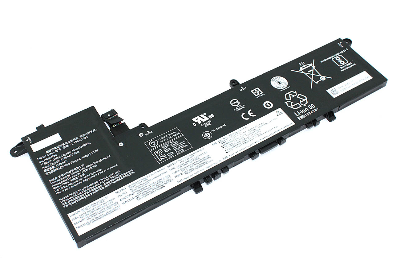 Аккумуляторная батарея OEM для ноутбука Lenovo Ideapad S540-13 (L19M3PD3) 11,52 V