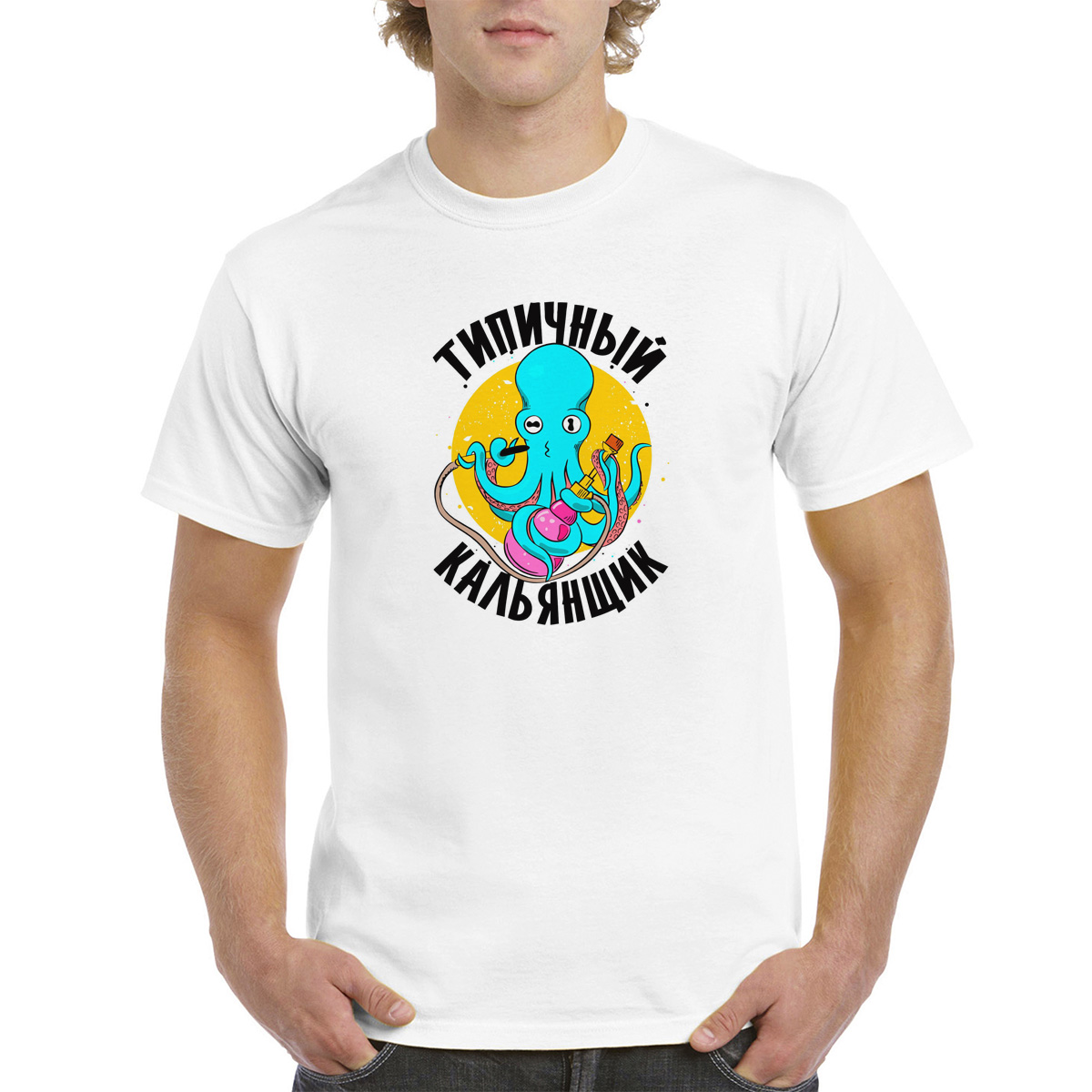 

Футболка унисекс CoolPodarok 4M043642 белая 64 RU, Белый, 4M043642