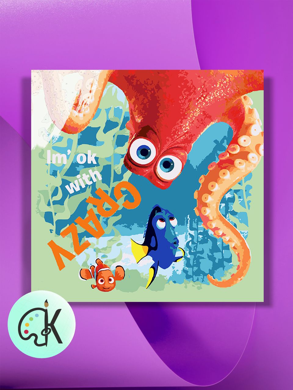 

Картина по номерам на холсте Культура Цвета В поисках Дори, 40 х 40 см, В поисках Дори