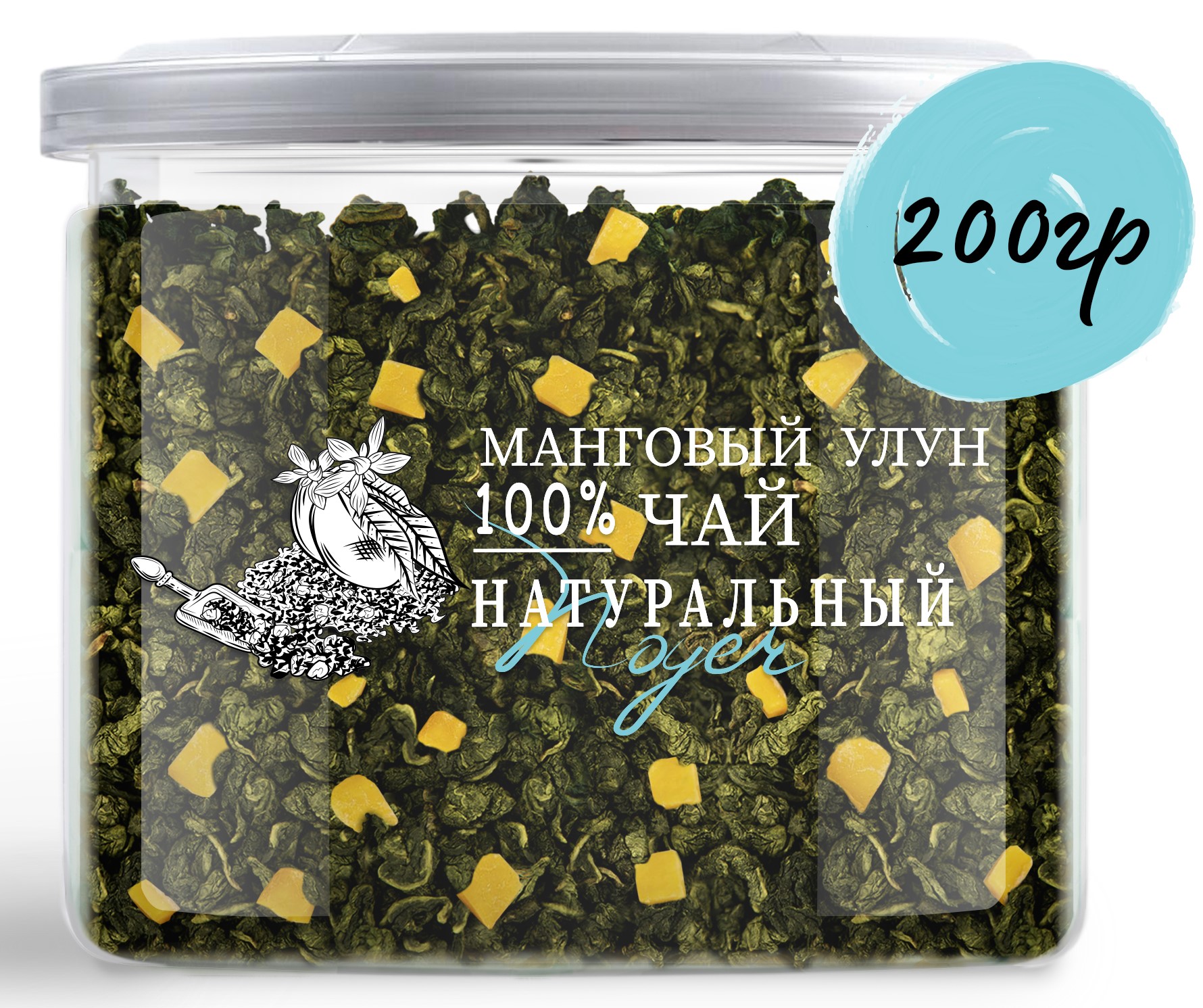 Чай манговый улун NOYER 200 гр.
