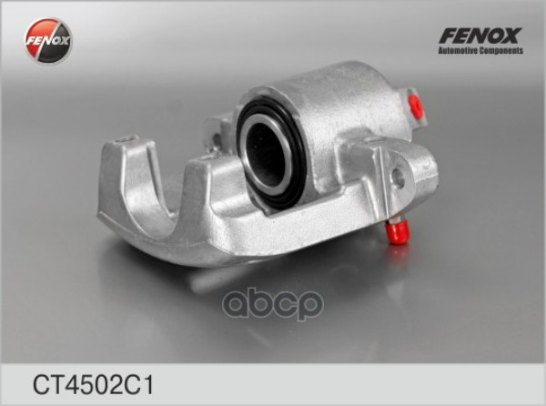 

Цилиндр Тормозной Колесный Ваз 1111 Ока Fenox Ct4502c1 FENOX арт. CT4502C1